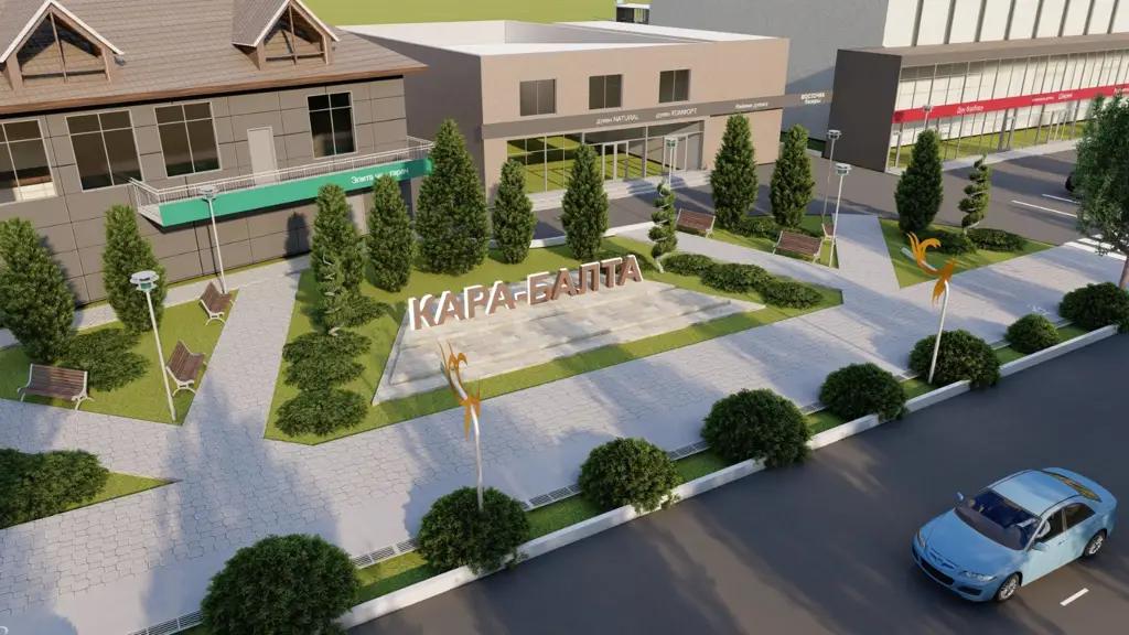 Architects have developed a project to improve the roadside in Kara-Balta