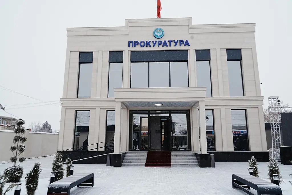 Открыто здание прокуратуры Алайского района