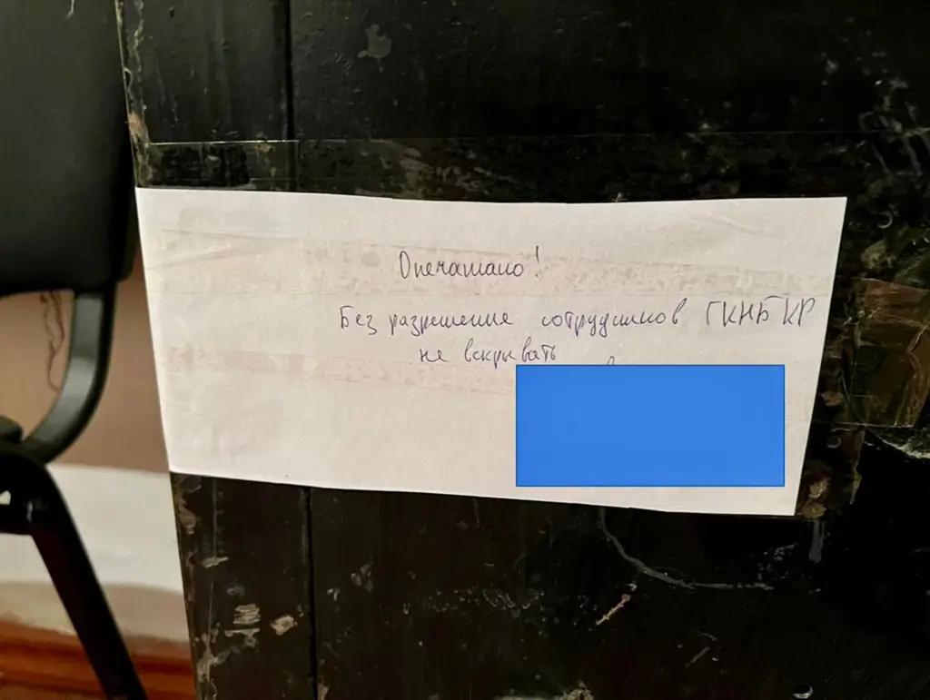 Police officer detained for extorting money from foreign citizens in Osh