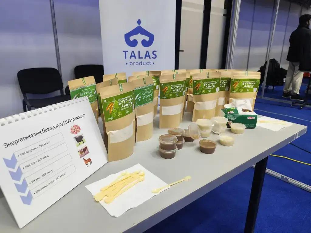 Инновации Таласа: протеином из фасоли заинтересовались в Миноброны