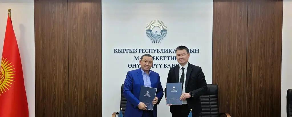 Kyrgyzstan State Development Bank Funds Naryn Region Hydro Plant Construction