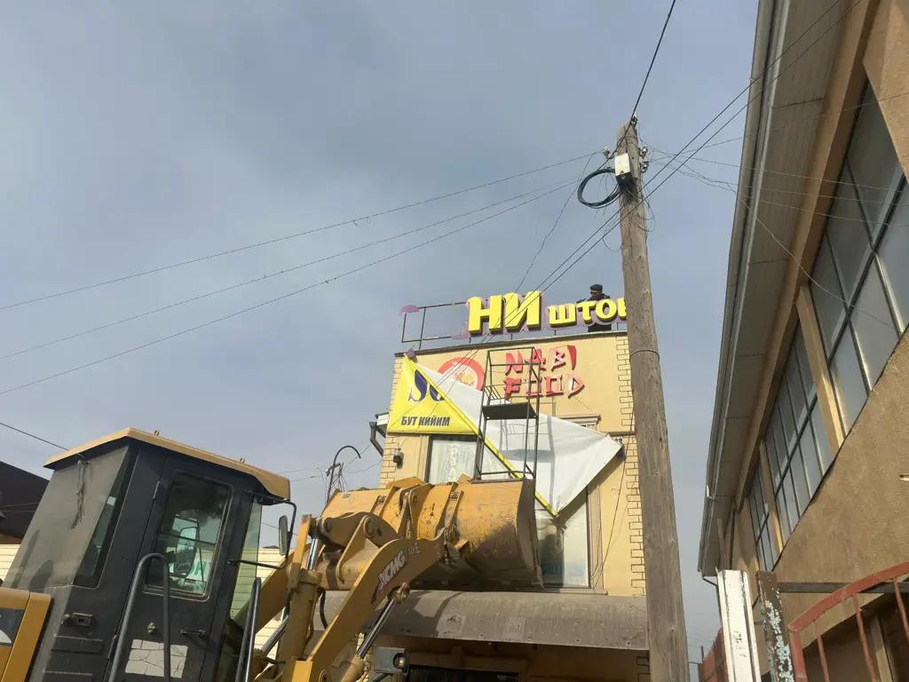 The village of Bokonbaevo on Issyk-Kul is being upgraded in accordance with the design code