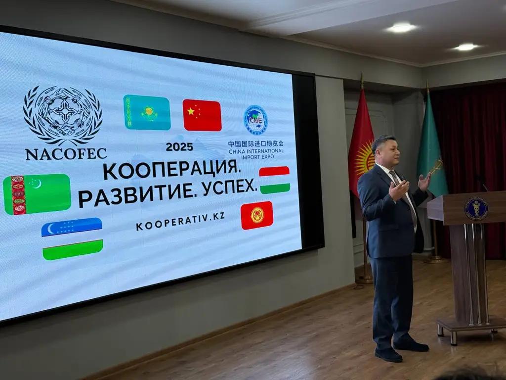 Органикалык продукцияны Кытайга экспорттоонун шарттары тууралуу айтылды