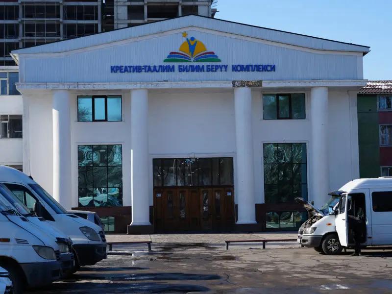 В месяц 18.5 тысячи — без гарантии безопасности. К частной школе «Креатив Таалим» возникли претензии