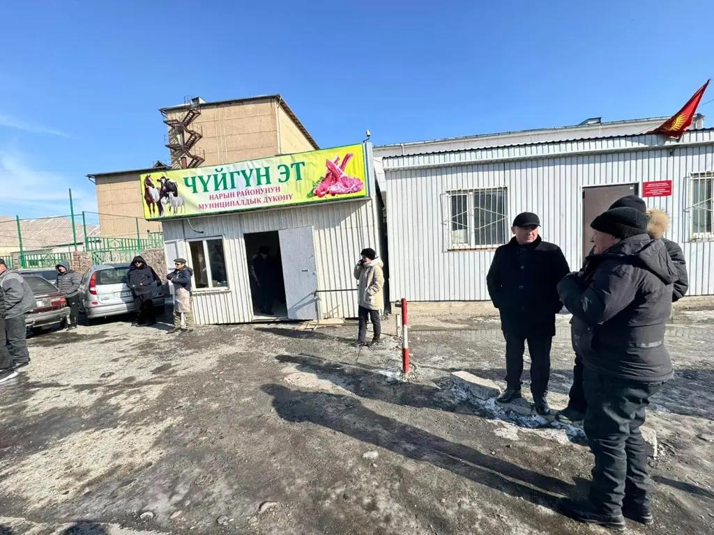На рынке в Нарыне открыли муниципальный мясной магазин