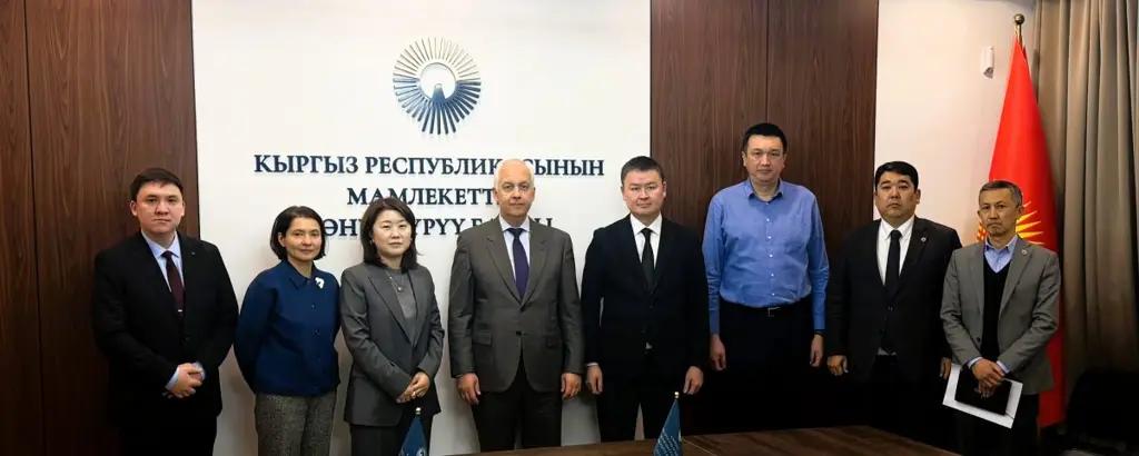 EBRD considers opening credit line for Kyrgyz Development Bank