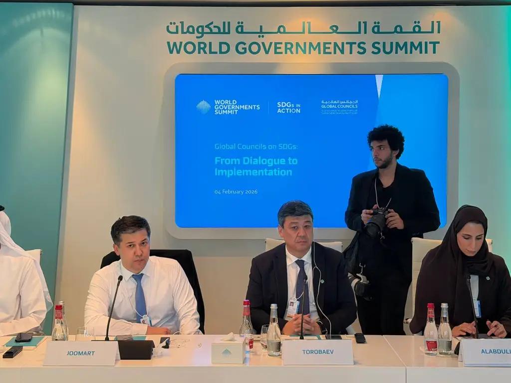 Кыргызстан призвал признать горные регионы приоритетом глобальной климатической политики