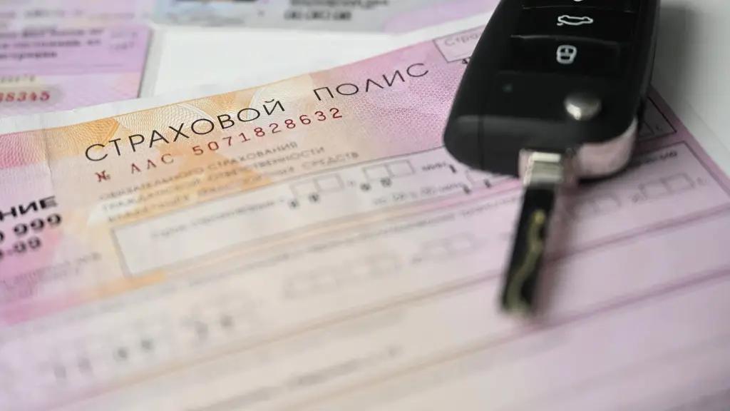 Kyrgyzstan unable to implement Europrotocol due to low motor insurance coverage