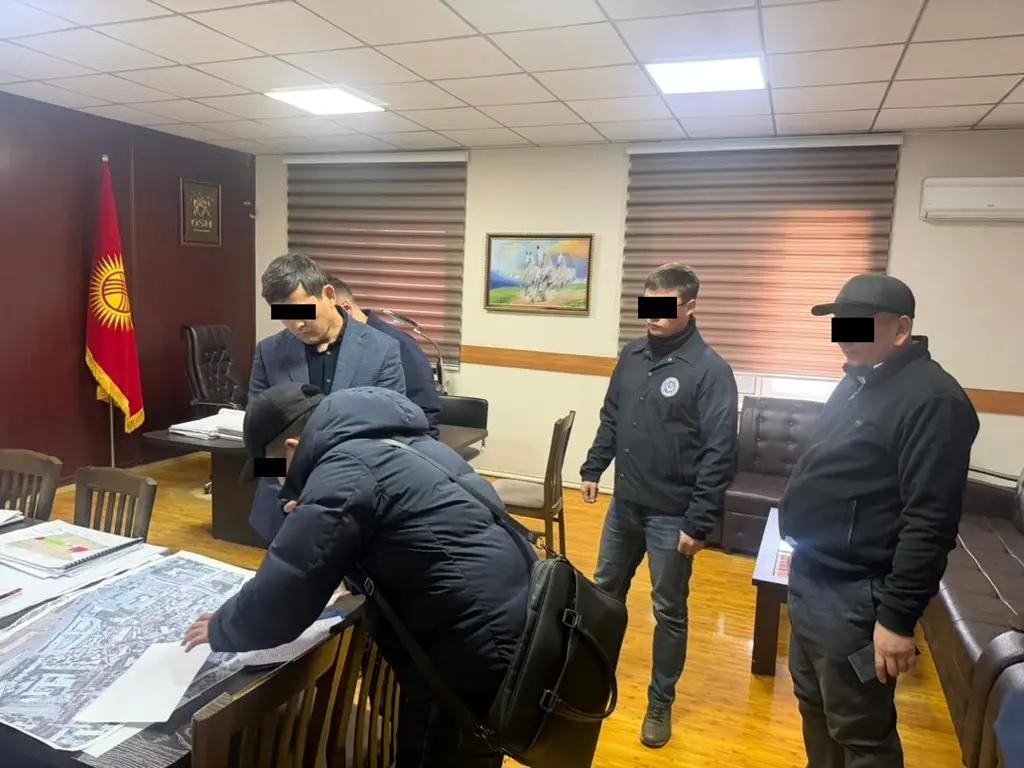 Задержаны должностные лица архитектуры Оша