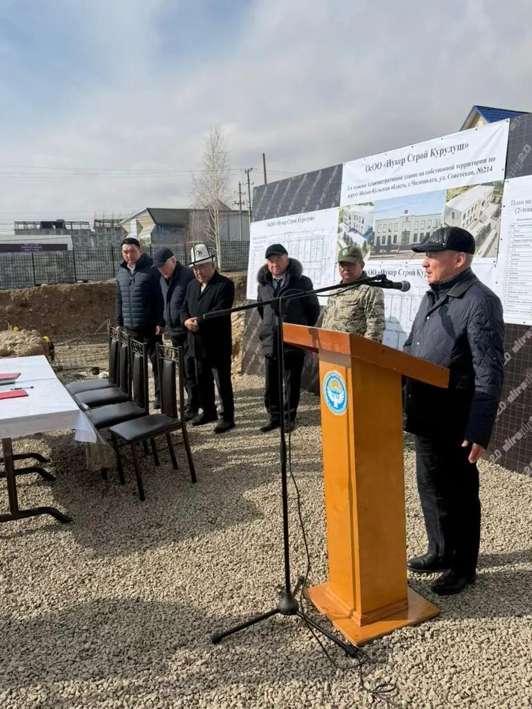 В Иссык-Кульской области началось строительство нового здания Минприроды за 79 млн сомов