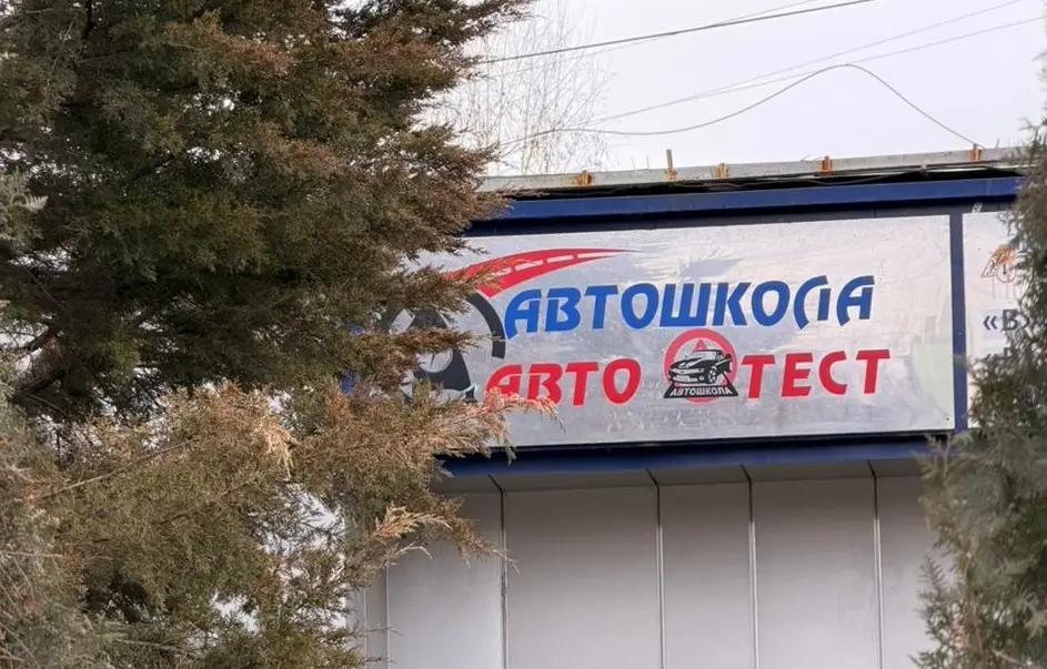 УКМК: Баткендеги автомектепте коррупциялык схема аныкталды