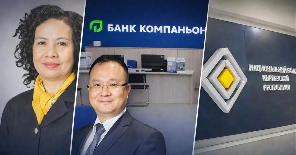 Two top managers from Vietnam joined the board of directors of Bank Compagnie