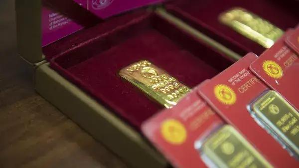 Владелец золотого слитка продал его на бирже дороже цены выкупа НБКР