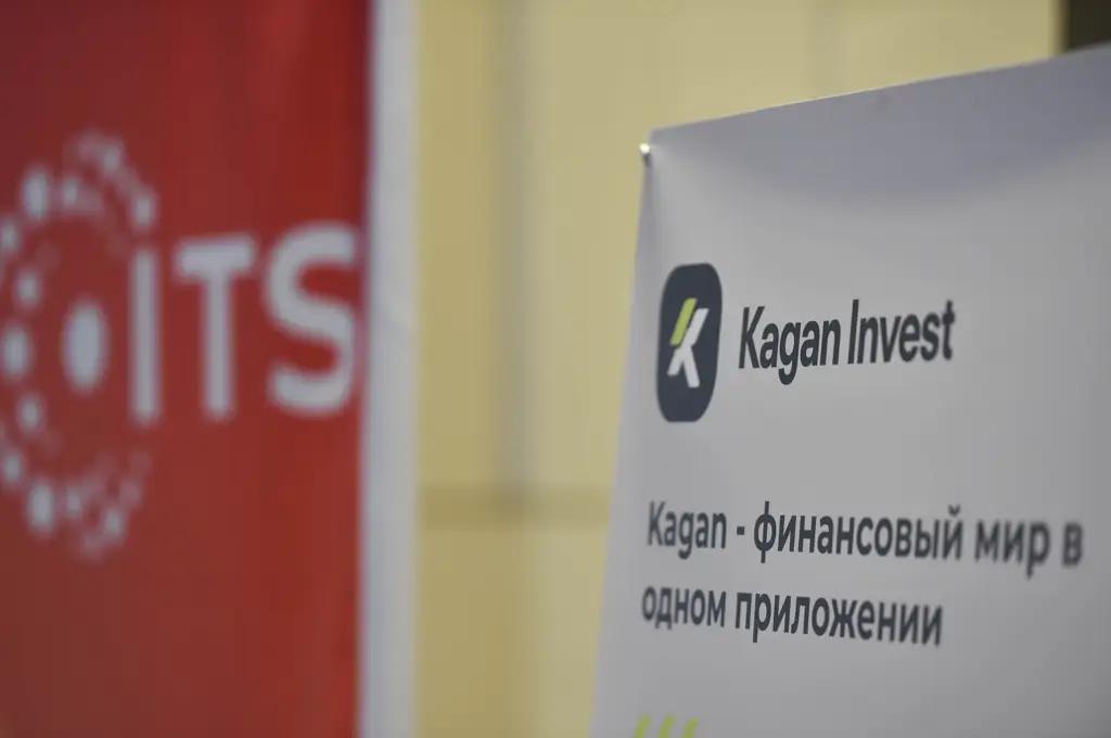 Кыргызстанским инвесторам открыли доступ к 3 тысячам 200 акциям через Royal Pure Gold