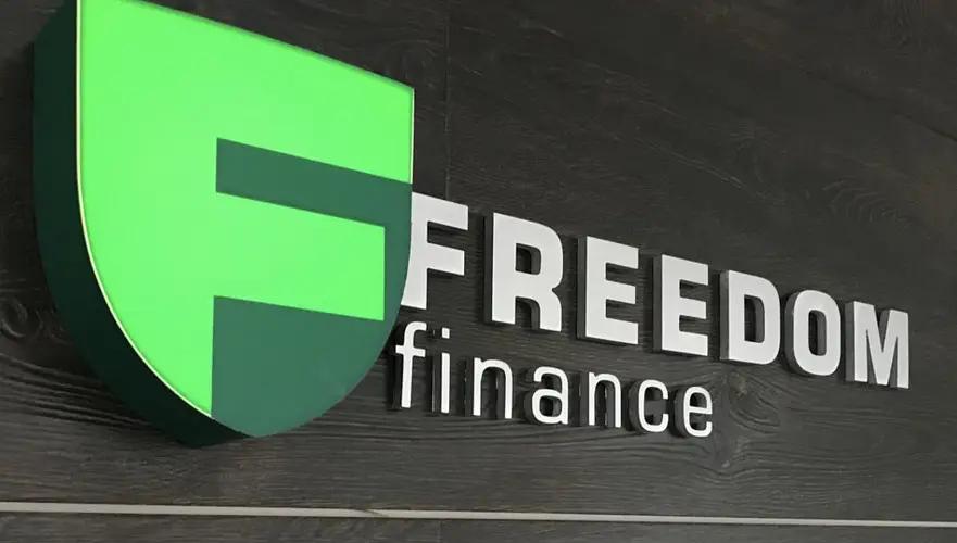 Холдинг Тимура Турлова получил $94 млн дивидендов от Freedom Finance Global