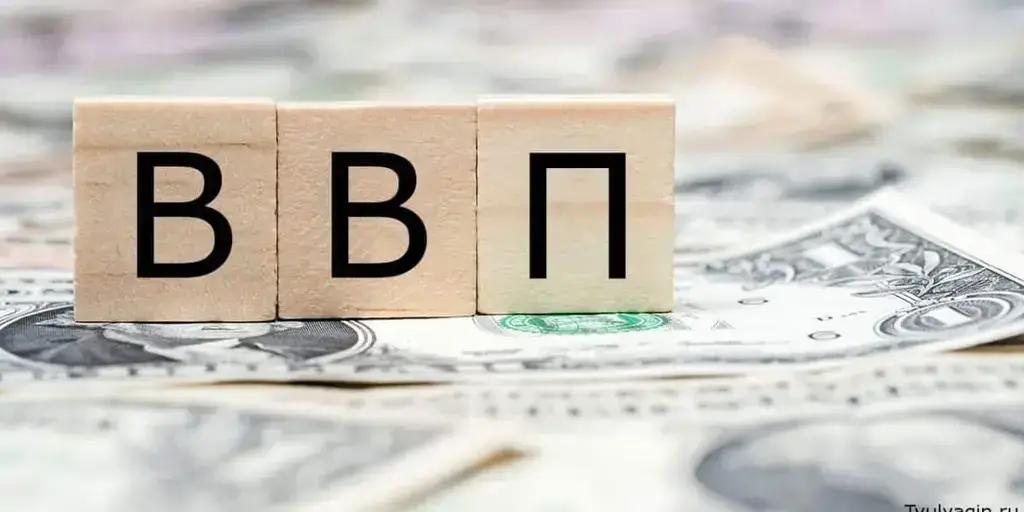 Валовый внутренний продукт Кыргызстана в январе вырос на 9%