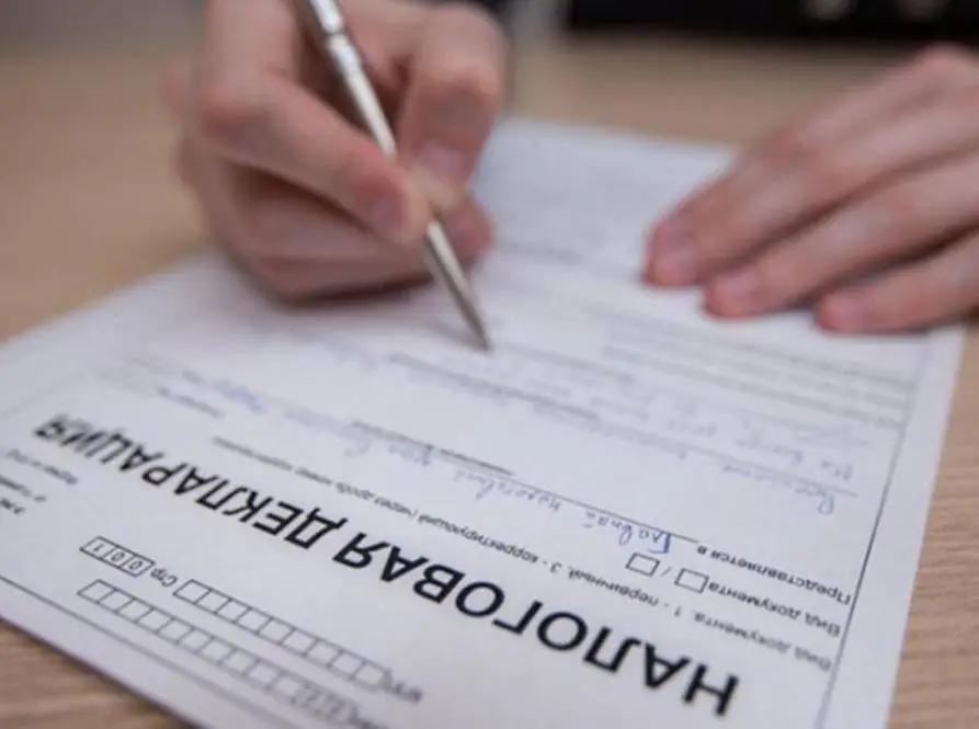 Organizations and civil servants must submit their tax returns by April 1