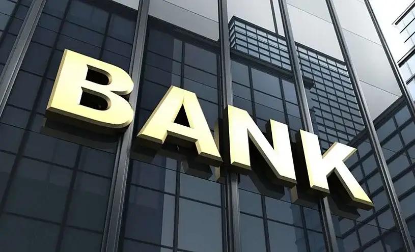 Былтыр банк секторунун активдери 48,5% өсүү менен 1 211,3 млрд сомго жетти