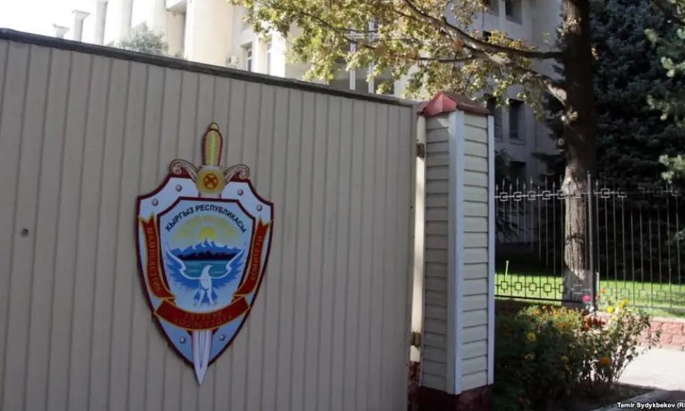 Акылбек Намазов УКМК төрагасынын орун басары болуп дайындалды