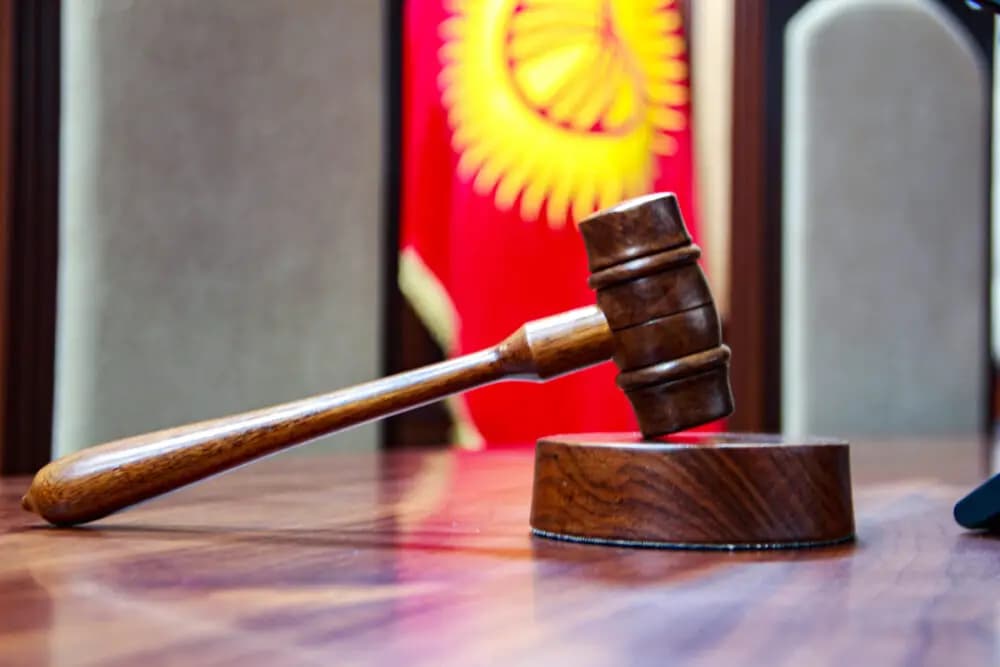 Конституциялык сот президенттик шайлоо 2027-жылы өтө турганын жарыялады