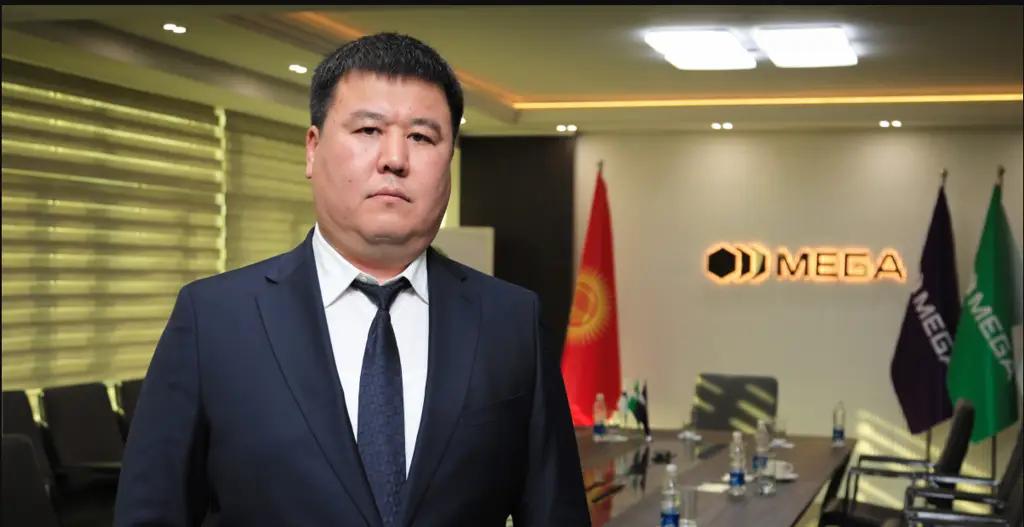 ЗАО «Альфа Телеком» (ТМ MEGA) сообщает о назначении генерального директора