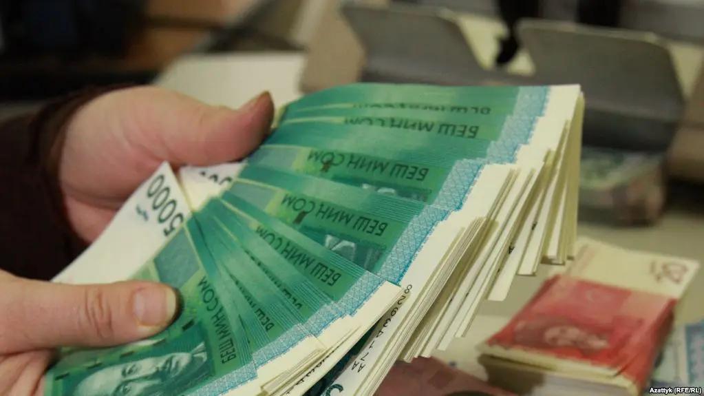 Внутренний долг Кыргызстана на этой неделе вырос на 1.3 млрд сомов