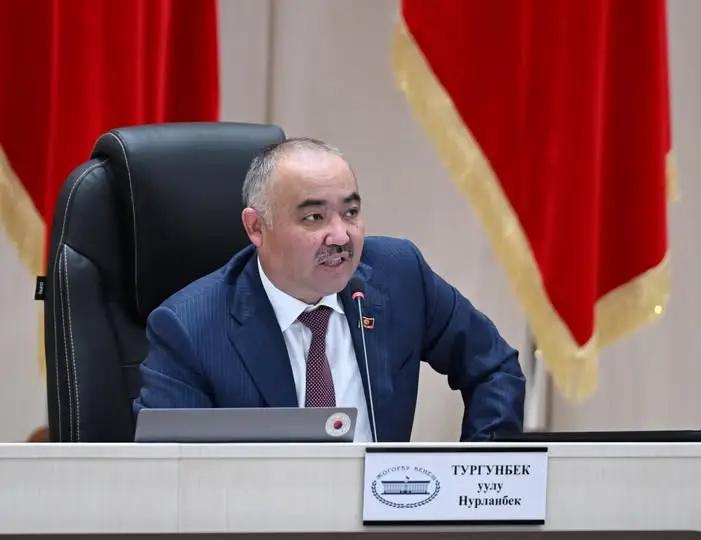 Нурланбек Тургунбек уулу депутаттык мандатын тапшырды