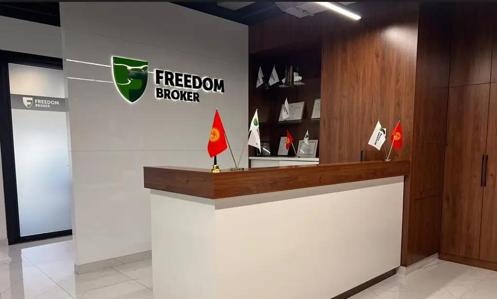 Freedom Broker placed shares of Kyrgyzstan Airports worth nearly 9.6 billion KGS