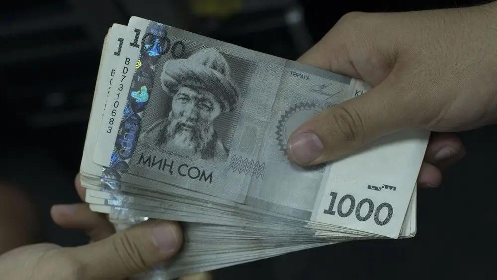 Быйылкы жылы орточо пенсиянын көлөмү 11 миң 238 сомду түздү