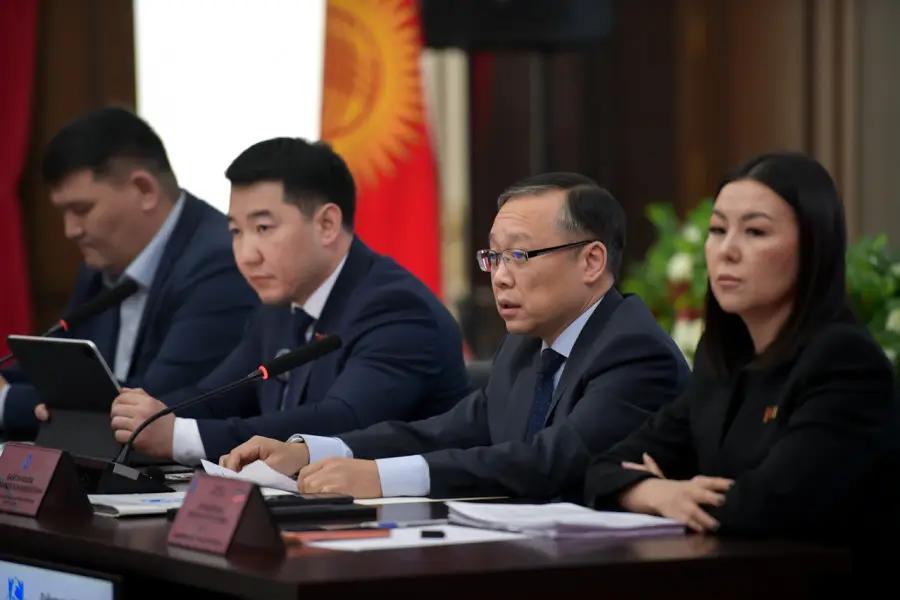 Бюджет Бишкека на 2026 год составит 32.9 млрд сомов