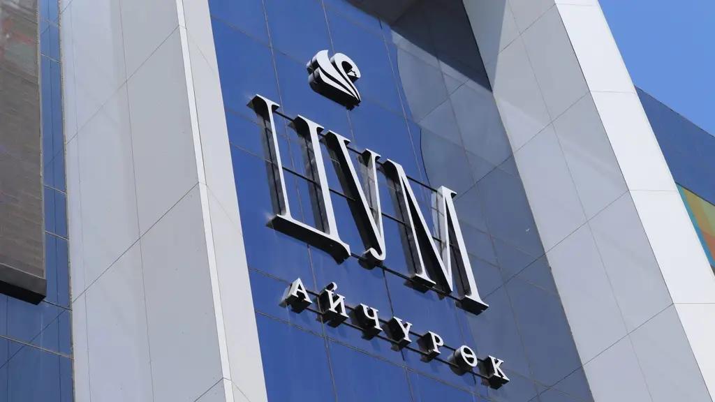 “Айчүрөк” соода борбору: “Old Bishkek” долбооруна биз жооптуу эмеспиз