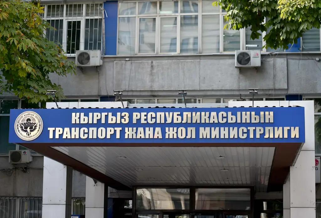 Транспорт министринин үч орун басары дайындалды