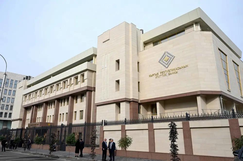 The National Bank's profit exceeded 60 billion KGS — the entire amount will be transferred to the budget