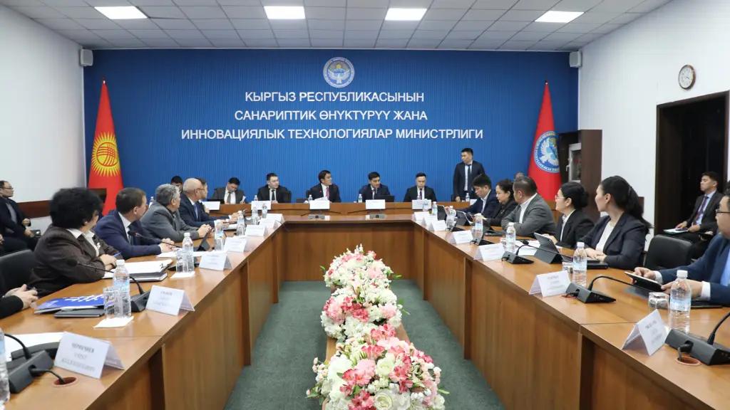 Байсалов санариптик трансформация мамлекеттик башкаруунун натыйжалуулугун жогорулата турганын айтты