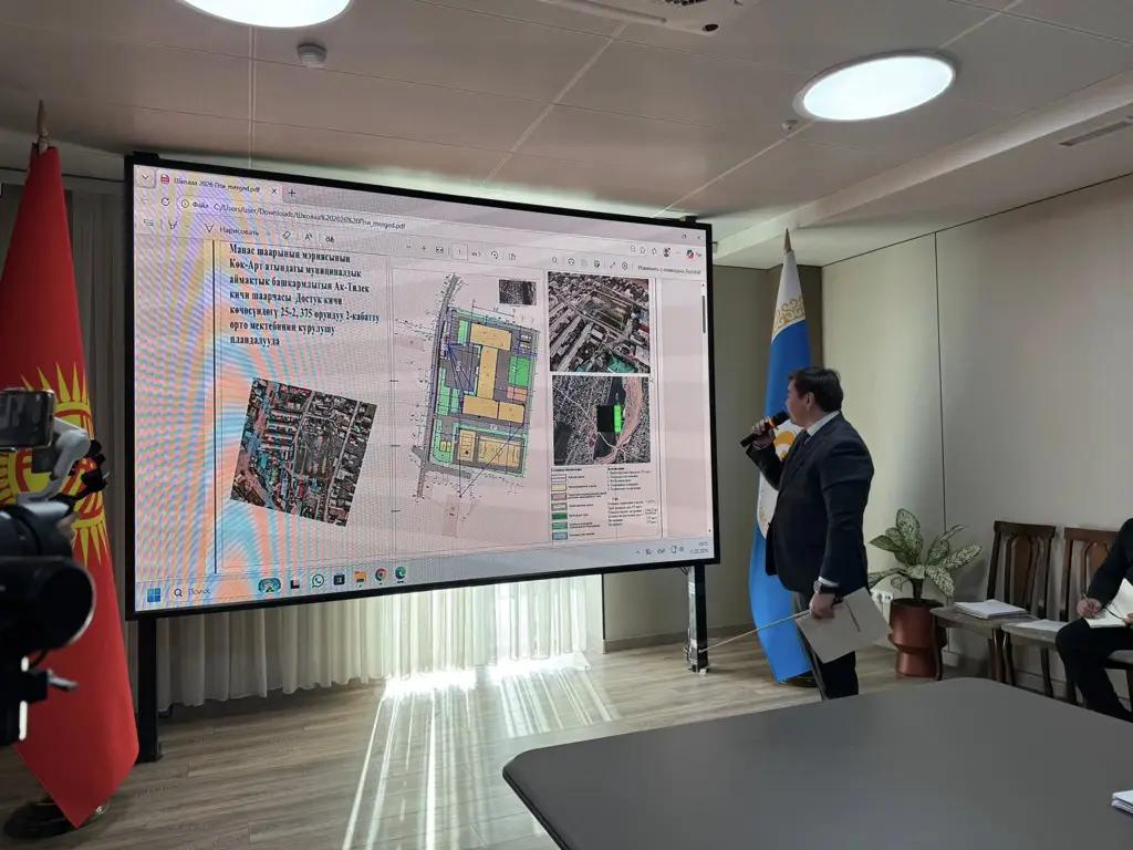 Манас шаарында 6 жаңы мектептин курулушу башталды