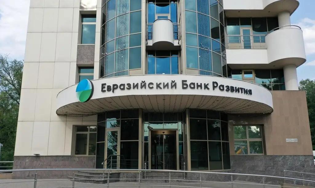 Банки развития превращаются в международные центры знаний — ЕАБР