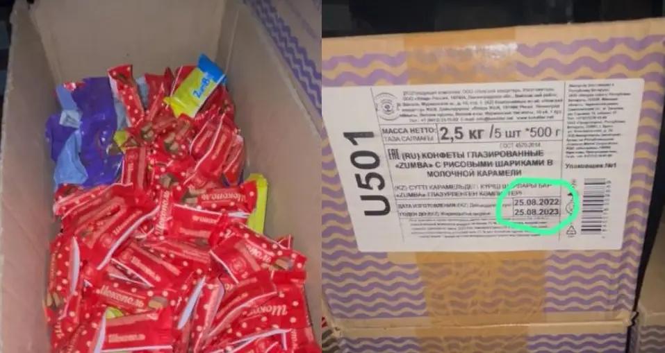 Өлкөгө 4 миңдей мөөнөтү өткөн кондитердик азыктарды алып келүүгө бөгөт коюлду