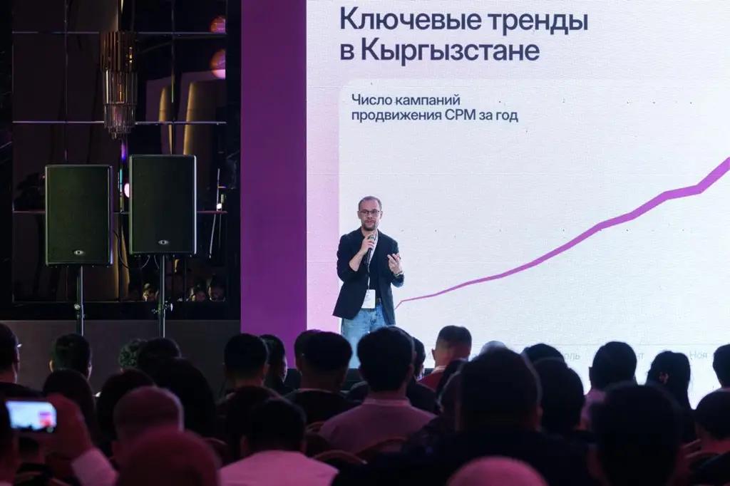 Wildberries открывает новые возможности продвижения товаров для продавцов из Кыргызстана