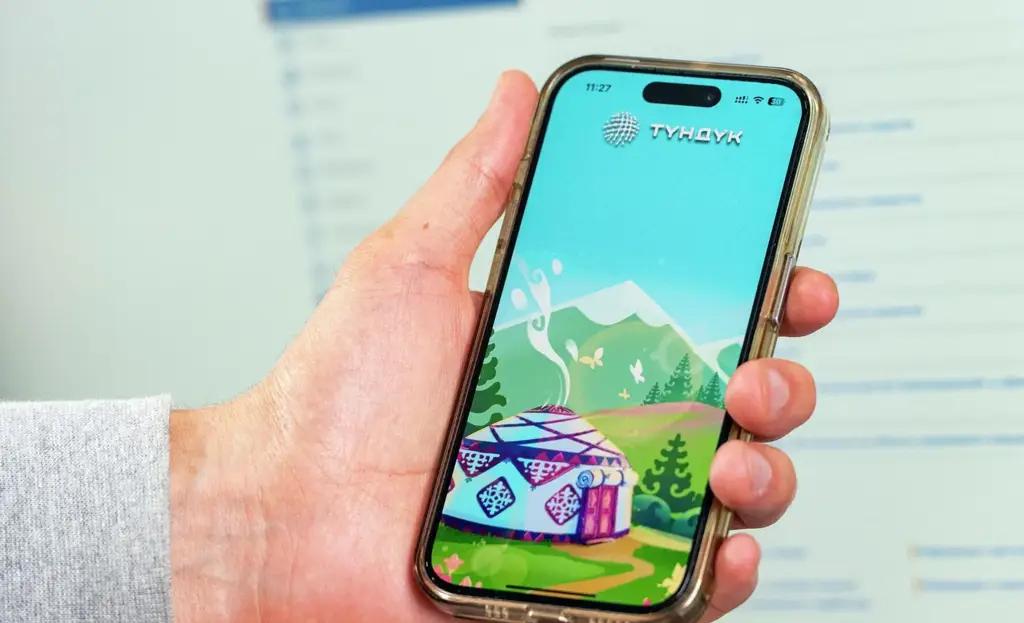 ОАО «Тундук» увеличит уставный капитал на 300 млн сомов