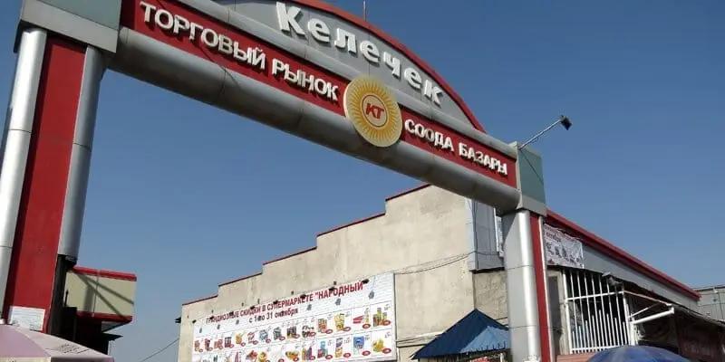 Ош шаарындагы эски “Келечек” базарын көчүрүү иштери улантылат
