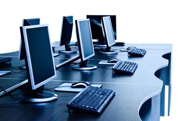 Цифровизация бизнеса и образования в Кыргызстане растет