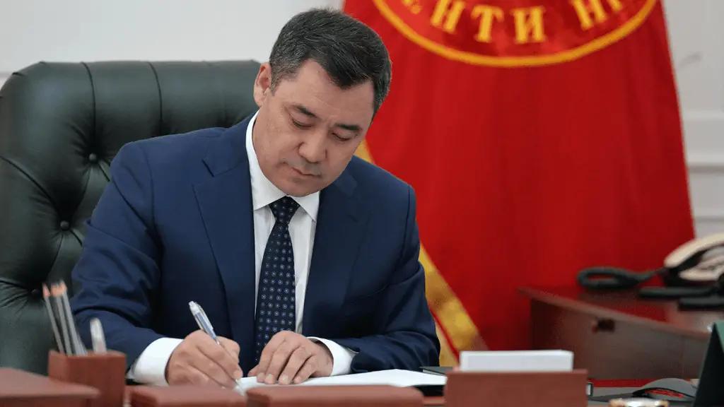 Национальный инвестиционный фонд Кыргызстана будет выводить компании на рынки капитала