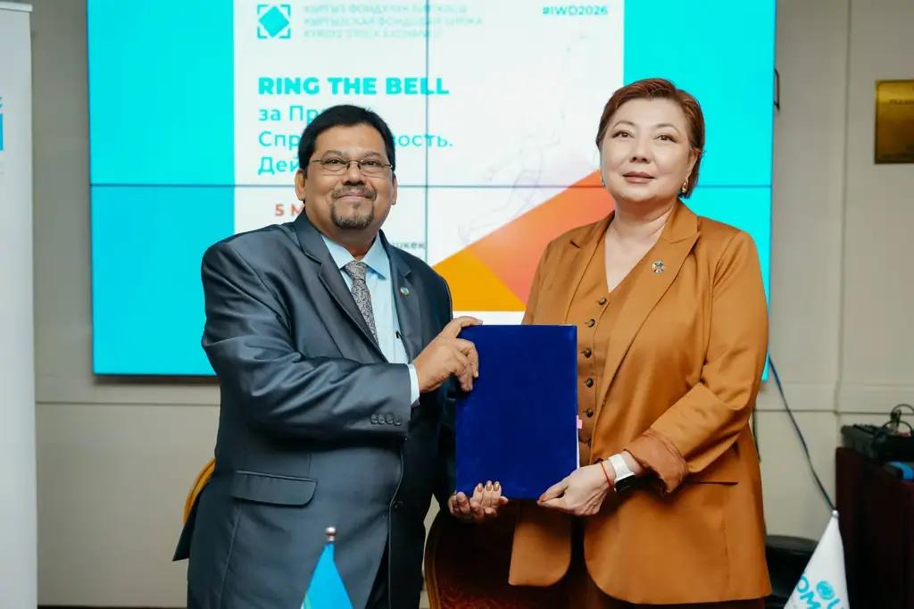 «Элдик Банк» — партнер церемонии Ring the Bell for Gender Equality