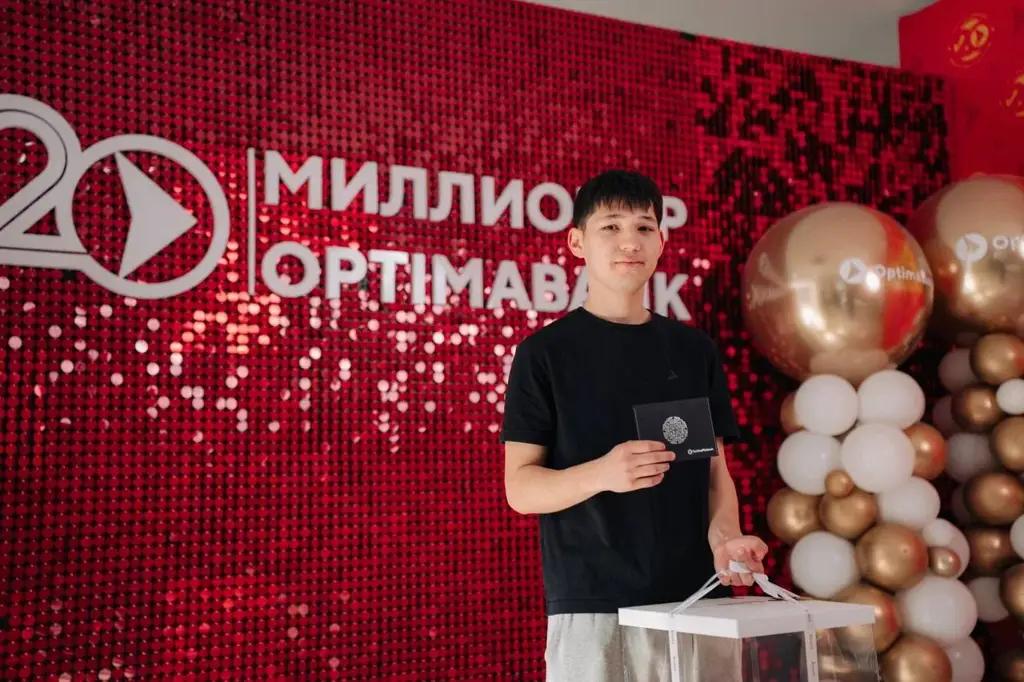 Новые победители акции «20 миллионеров» от Оптима Банка