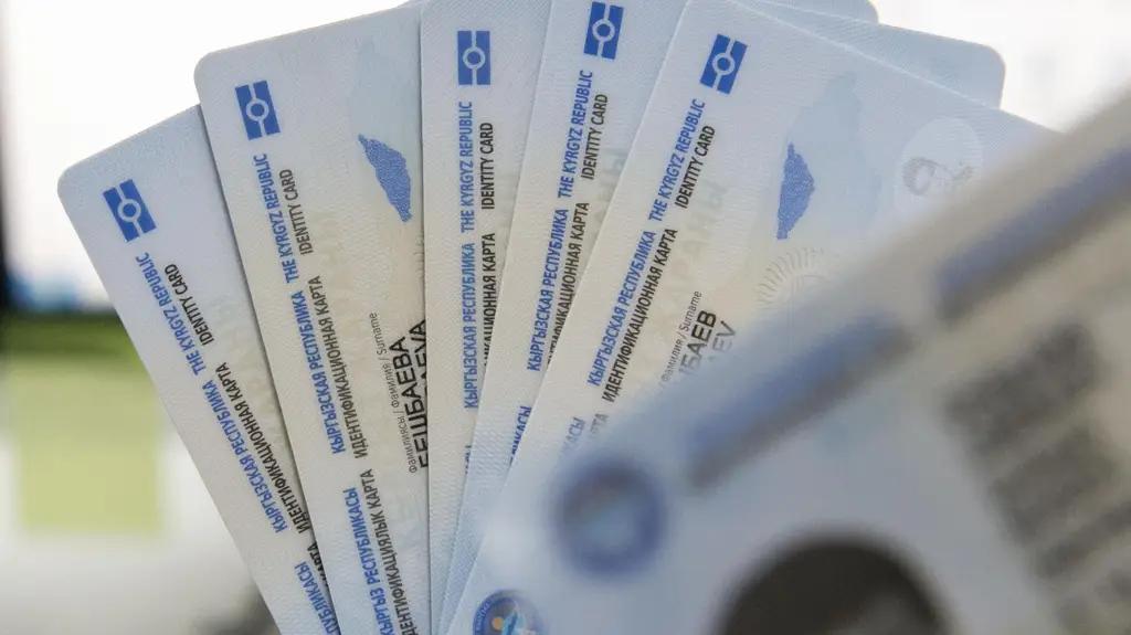 ID-паспорт, чет элдик паспорт алуу үчүн баалар өзгөрдү