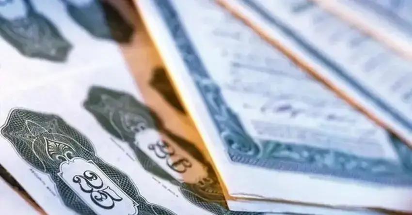 Минфин через фондовый рынок привлек свыше 400 млн сомов под 13% годовых