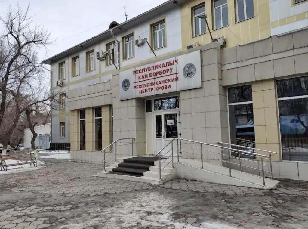 УКМК: Республикалык кан борборунда коррупциялык схема токтотулду