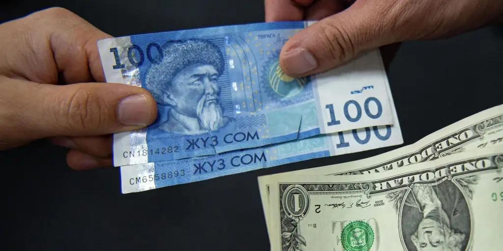 Бишкектеги эки жана Канттагы бир акча алмаштыруу жайларына айып пул салынды