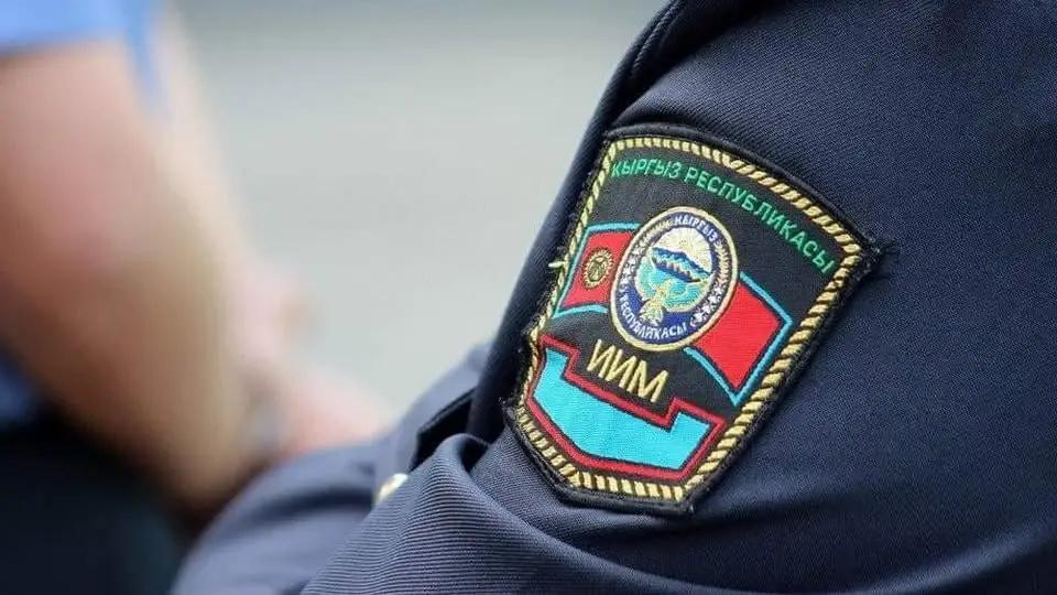 МВД закупит ткани и фурнитуру для пошива формы почти на 9.5 млн сомов