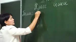 Бекешев: Эмнеге мугалимдерге бирдей коэффициент коюлган эмес?